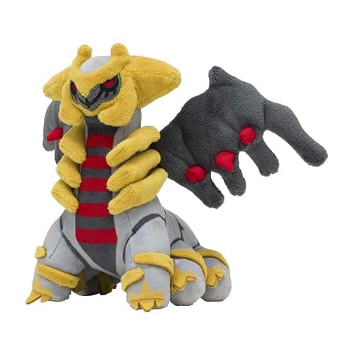 Pokemon Center: Sitting Cuties: Giratina Altered Plush # 487 - Generation 4 - 6 In - Image 1