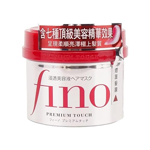 Delfino Premium Touch penetration Serum Hair Mask G X 2 Pcs Set thumbnail 2