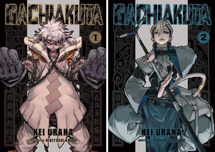 Gachiakuta Series 9 Book Set (Book 1-9) by Kei Urana thumbnail 2