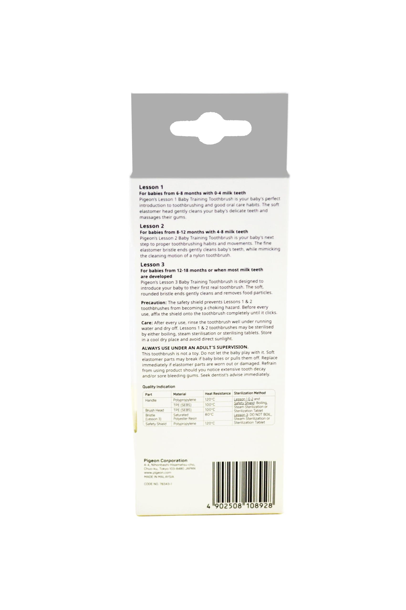 Pigeon 3-Step Training Toothbrush Set for Each Stage of Your Baby's Oral Development, 3-Pack thumbnail 6