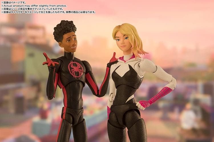 TAMASHII NATIONS - Spider-Man: Across The Spider-Verse - Spider-Man (Miles Morales) S.H.Figuarts Action Figure thumbnail 10
