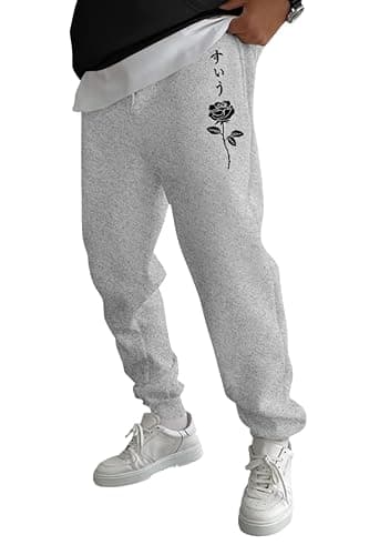 ZAFUL Cuffed Sweatpants for Men Casual Graphic Drawstring Printed Sweat Pants Stretch Loose Joggers thumbnail 3