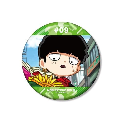 Mob Psycho 100 III Shogo Kagayama Loose Cross 3.9 inches (100 mm) Can Badge Version B - Image 1
