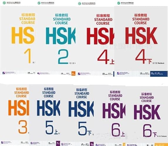 HSK Standard Course 1 (Chinese and English Edition) thumbnail 7