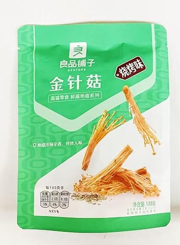 Mushrooms Snack,Golden Needle Mushrooms Snack, B.B.Q Enoki,Grilled Flavor, 188g, Pack of 2 thumbnail 3