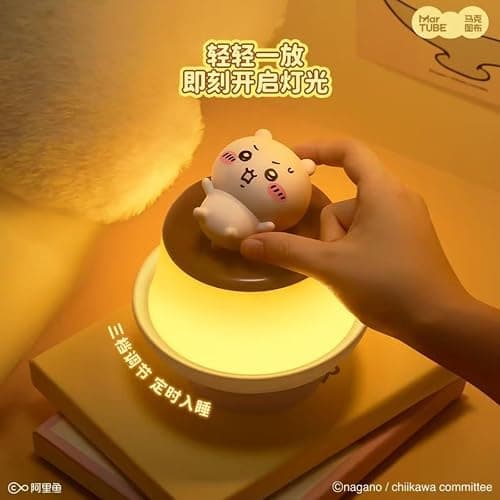 Lubsmong Night Light Cute LED Squishy Animal Light for Kids Sleep, Rechargeable Bedside Touch Silicone Lamp, Unique Dorm Decor (White) - Image 1