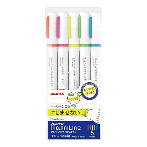 Zebra Highligher Just Fit Mojiniline, blurring proof for ballpoint pen wrinting (5 color set) WKS22-5C - Image 1