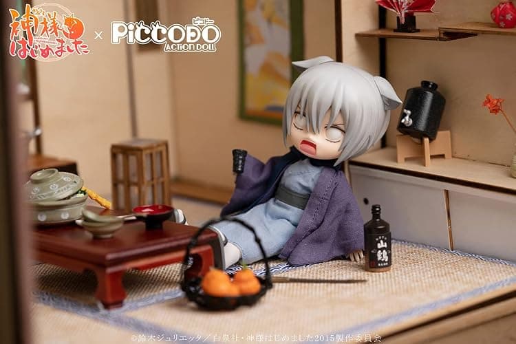 Piccodo - Kamisama Kiss - Tomoe Deformed Action Doll thumbnail 9