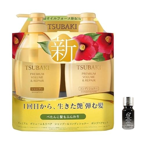 Limited Edition Tsubaki Premium Repair Shampoo and Conditioner Set Bundle with Hair Serum (10ml), Paraben Free, Camellia Scent - Image 1