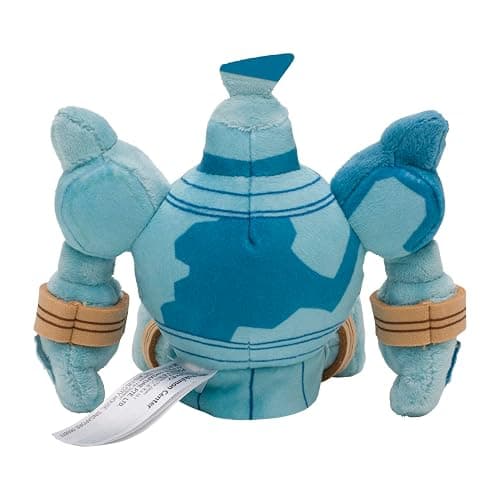 Pokemon Center: Sitting Cuties: Golurk Plush # 623 - Generation 5-6 in thumbnail 4