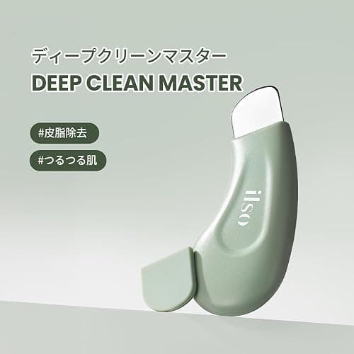 ILSO Deep Clean Master/Blackhead Remover Tool/Safe & Made from Silicon/Can be Used with Mud Cream & Cleansing Oil (Professional Blackhead Remover) thumbnail 2