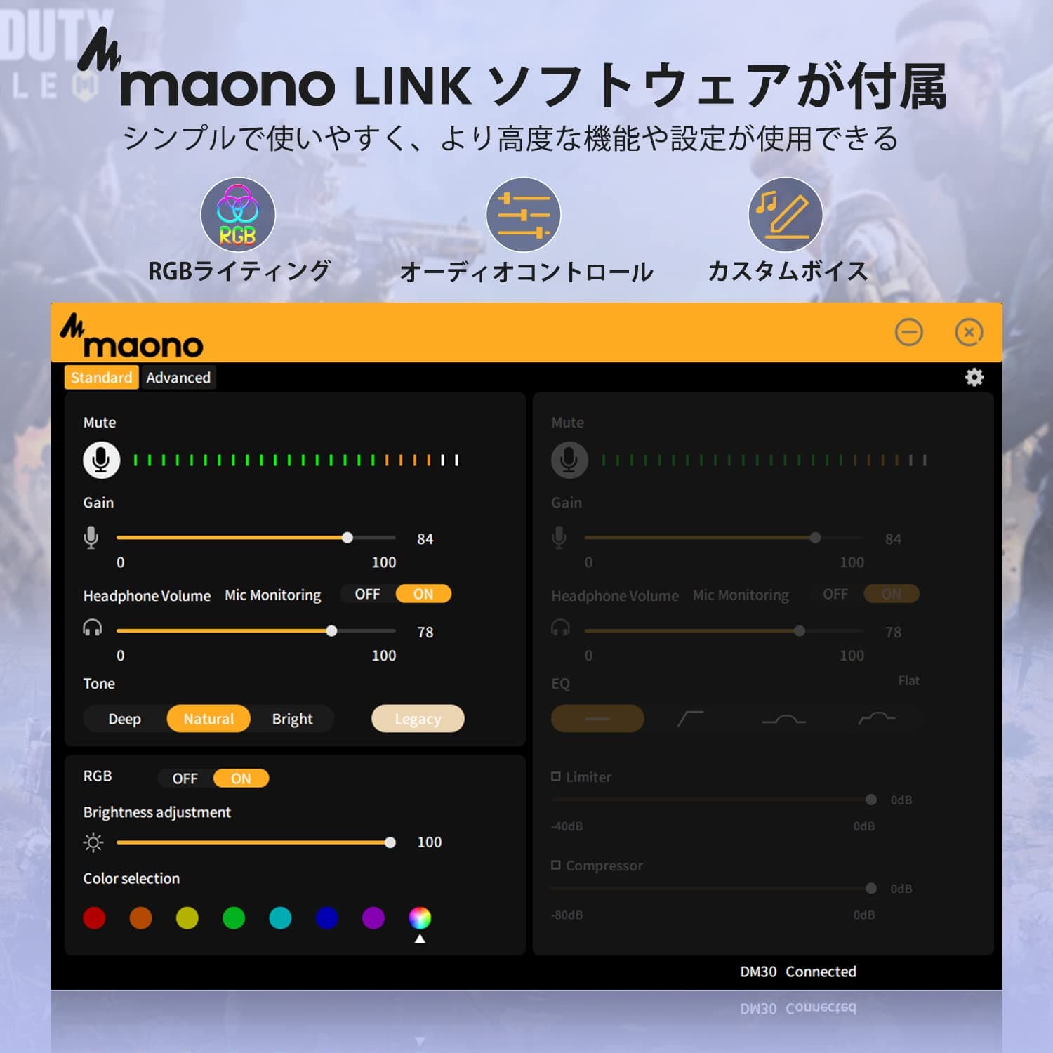 MAONO USB Condenser Microphone, Gaming Microphone, PC Microphone, Dedicated Software, RGB Lighting, Headphone Output Terminal, Single-Directional, Plug & Play, YouTube Skype, Game Commentary, Live thumbnail 3
