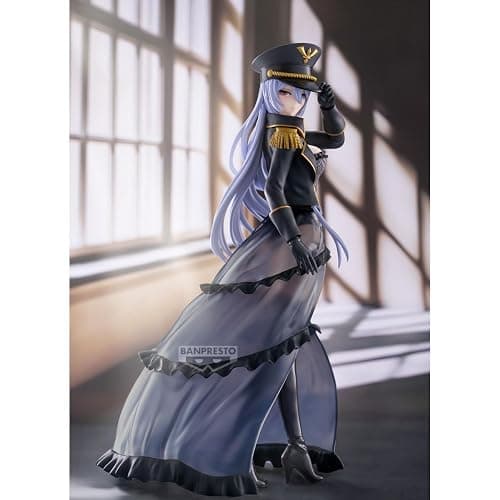 Banpresto - My Dress-Up Darling - Marin Kitagawa (Black Lobelia ver.) -Detailed Elegance- Espresto Figure thumbnail 2