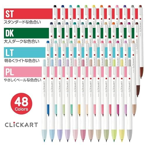 Zebra Clickart WYSS22 Water-Based Markers, 48 Colors, Case Included thumbnail 2