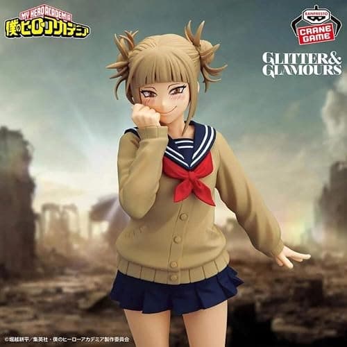 Banpresto - My Hero Academia - Himiko Toga Glitter & Glamours Figure thumbnail 8