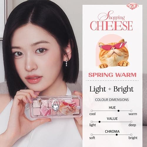 CLIO PRO EYE PALETTE AIR (11 SHOPPING CHEESE) thumbnail 3