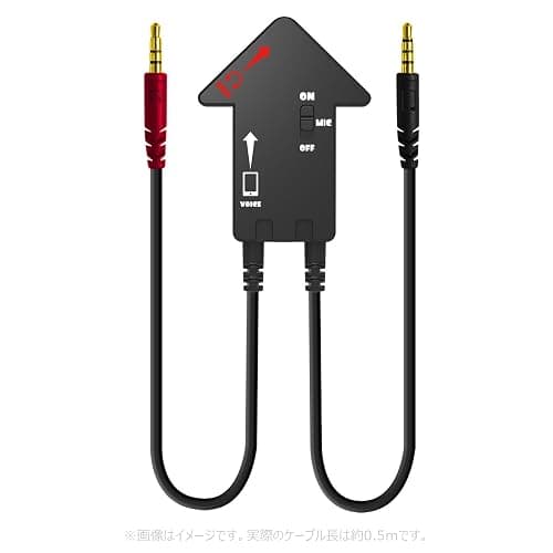 [Nintendo Switch Compatible] Stereo Headset - Squid Hook HDP for Nintendo Switch thumbnail 6