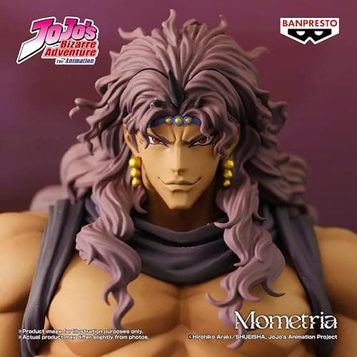 Banpresto - JoJo's Bizarre Adventure: Battle Tendency - Kars Mometria Figure thumbnail 7