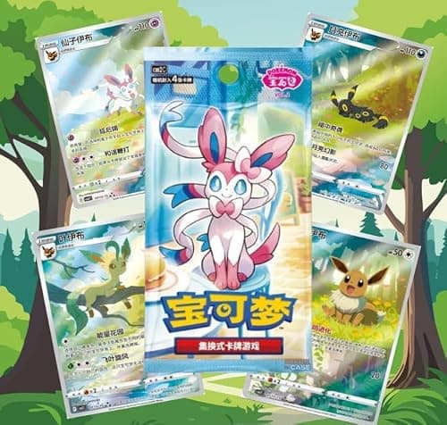 Pokemon – Gem Pack Vol.2 (All Foil Eevee Set) – Chinese Simplified – Slim Booster Box – (15 Packs - 4 Cards per Pack) – Chinese Language thumbnail 2