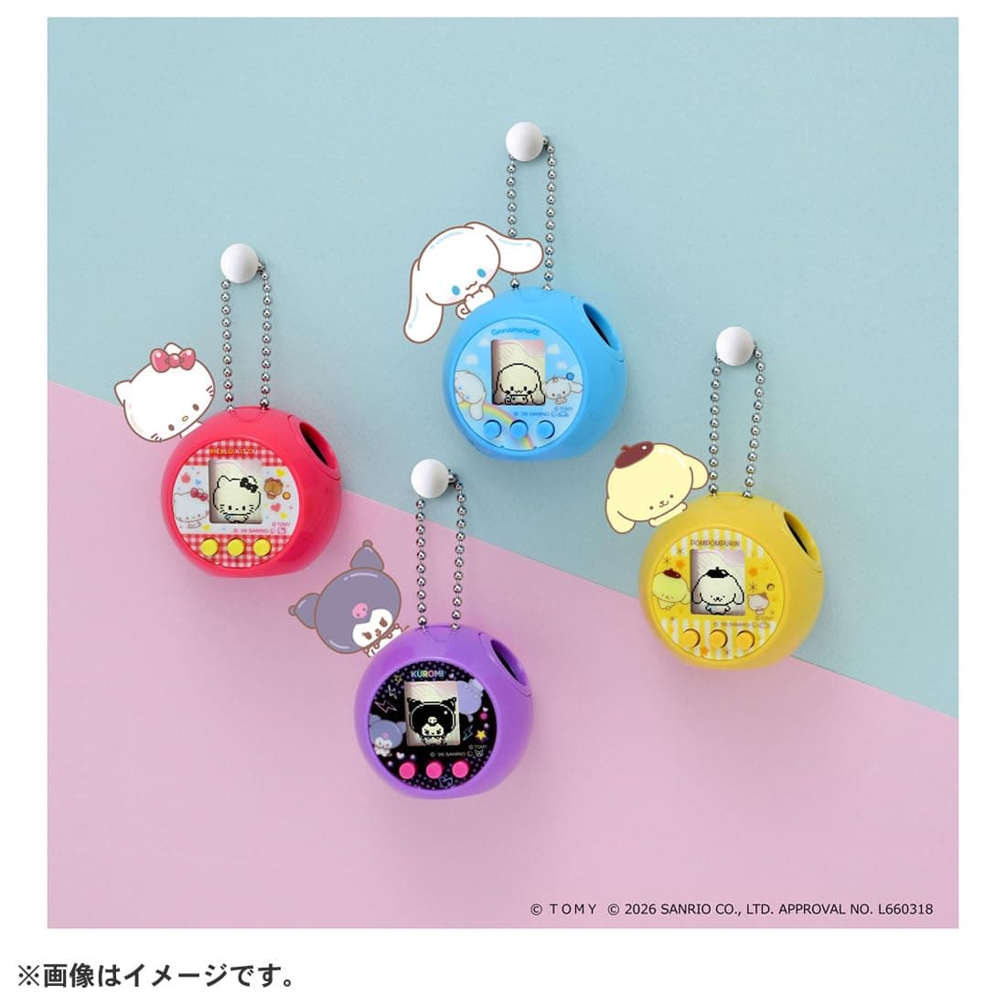 Takara Tomy Puni Comy Pom Pom Pom Puddle thumbnail 9