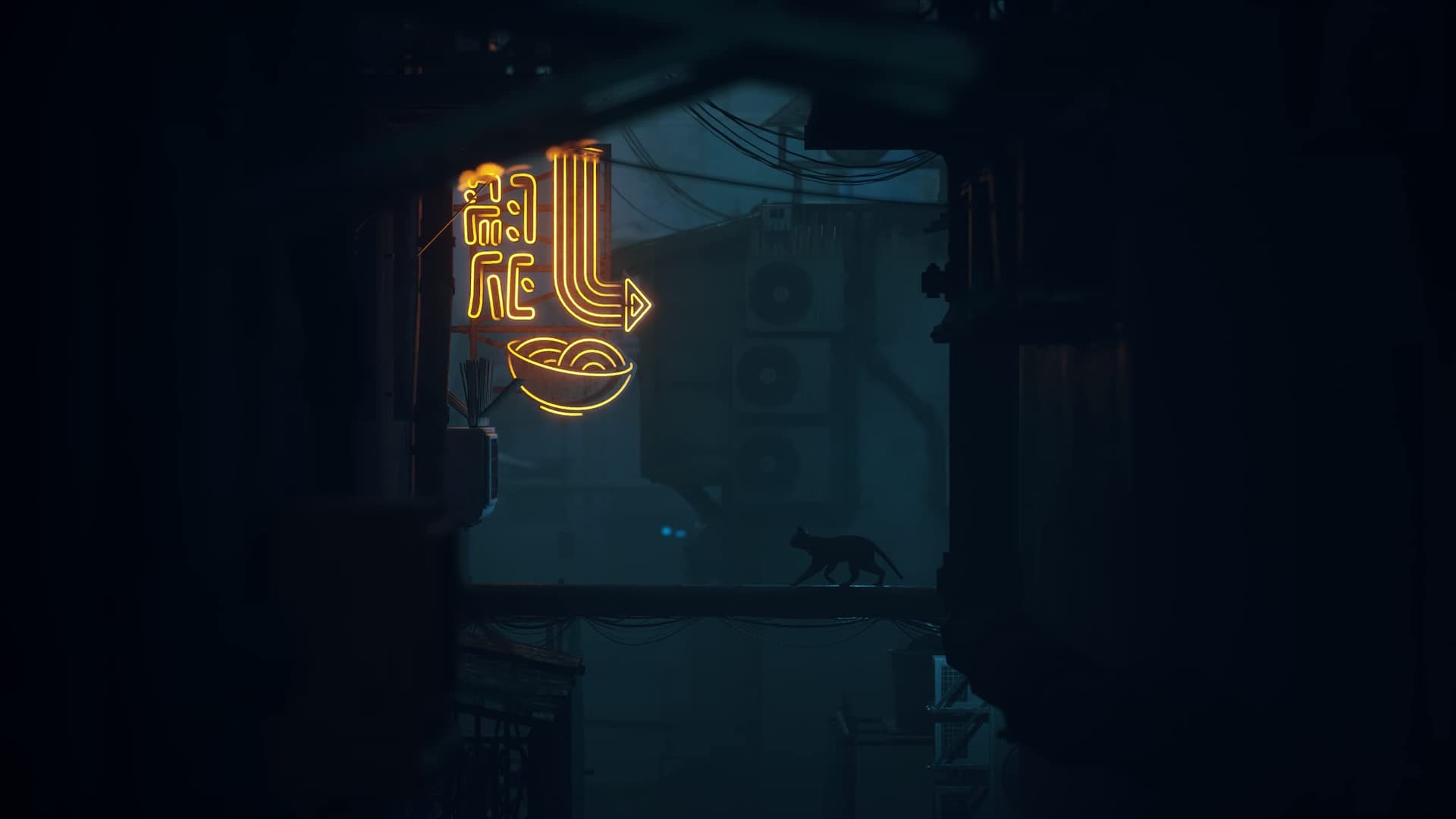 Skybound Stray for Xbox One and Series X thumbnail 5