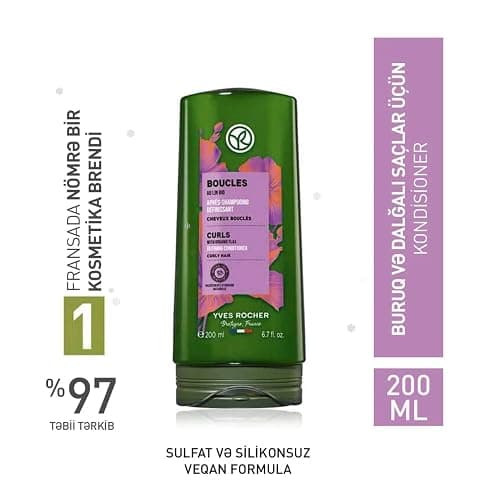 Yves Rocher Curls Conditioner with Organic Flax Extract Sulfate-Free Defines and Nourishes Curly Hair - 200 ml./6.7 fl.oz. thumbnail 2