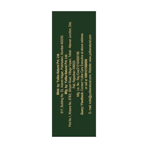Neeta Mehendi Cone Henna Paste, for Body Art Temporary Tattoo (Pack of 4 Cône Mehendi) Pâte de Henné, pour Tatouage Temporaire Body Art (Pack de 4 Cône Mehendi) Cônes prêts à l'emploi 20g chacun | Ready-to-use henna paste in cone format. thumbnail 7