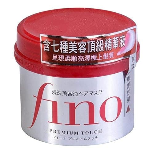Shiseido Fino Premium Haarmaske mit Touch-Essenz,230g 1er Pack - Image 1