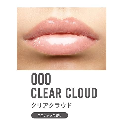 Rimmel Oh My Gloss! Lip Oil 000 Clear Cloud, Juicy Shine, Hydrates & Naturally Plumps, Moisture Boost, Vitamin E, Replenishes & Restores the Lips, Coconut Oil, Non-Sticky, Vegan & Cruelty Free thumbnail 3