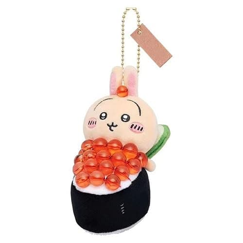 4.7 Inch Chikawa Plush Keychain, Soft Stuffed Figure Plushie Backpack Pendant Home Decor for Fans - #I - Image 1