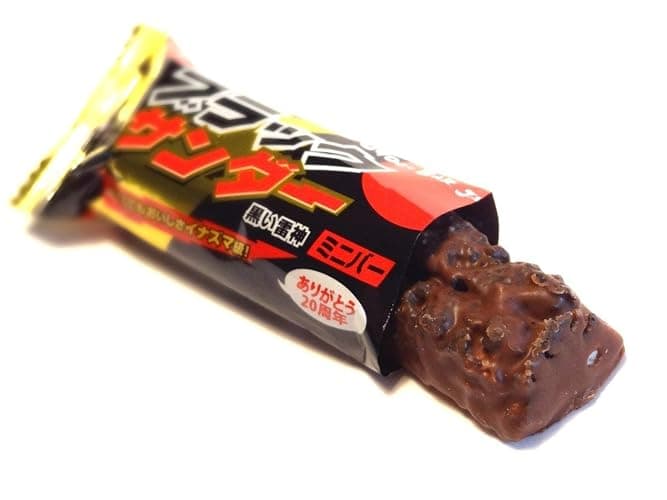 Yuraku Black Thunder Mini Bars Bag thumbnail 2