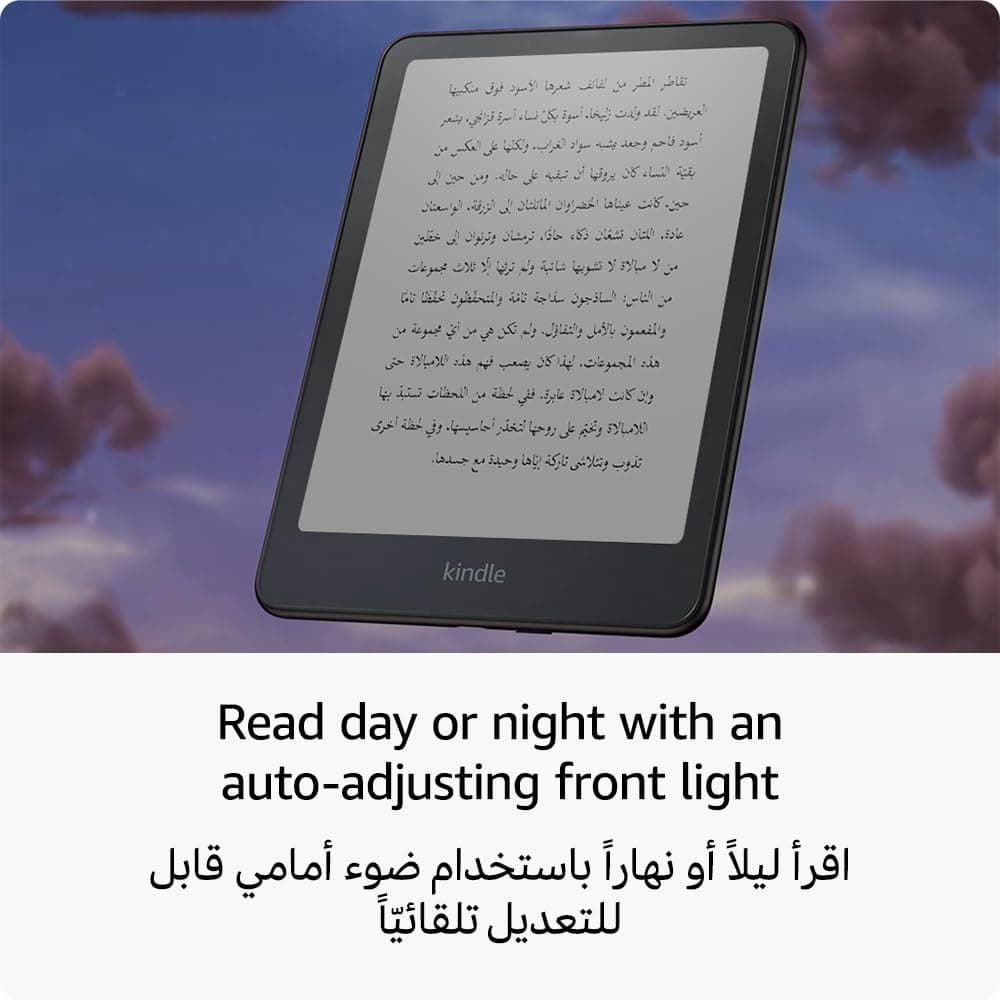 Amazon Kindle Paperwhite Signature Edition (32 GB) – Our fastest Kindle with an auto-adjusting front light and weeks of battery life – Metallic Black thumbnail 4