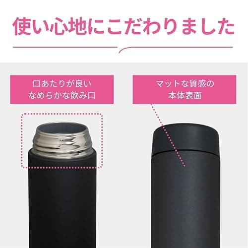 Zojirushi Mahobin SM-GS60-WA Stainless Steel Mug Water Bottle, 600 ml, Screw Type, Dishwasher Safe, Seamless Tub, Only 2 Cleaning Points, White thumbnail 4