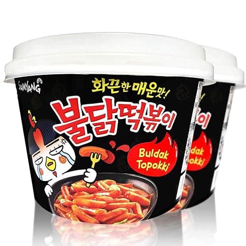 Buldak Tteokbokki 2Pack Korean Rice Cake Instant Korean Snack Tteok Tteokbokki Rice Cake 떡볶이 (Spicy) - Image 1