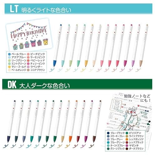 Zebra Clickart WYSS22 Water-Based Markers, 48 Colors, Case Included thumbnail 5