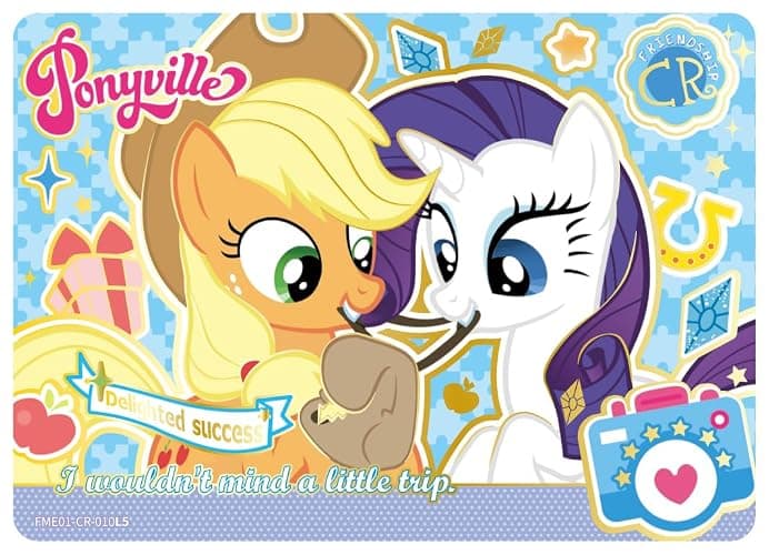 Kayou My Little Pony Friendship Eternal Cards, Fun Moment Edition, English Series 1, Display Box with 12 Packs, 127 Cards, 7 Rarity Levels thumbnail 8