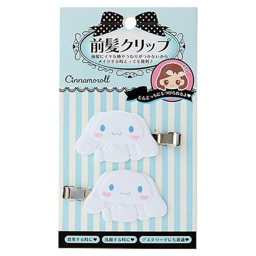 Sanrio N-1606-950181 Cinnamoroll Bangs Clip, Approx. 2.4 x 0.4 x 1.2 inches (6 x 1 x 3 cm), ABS Resin, Set of 2 - Image 1