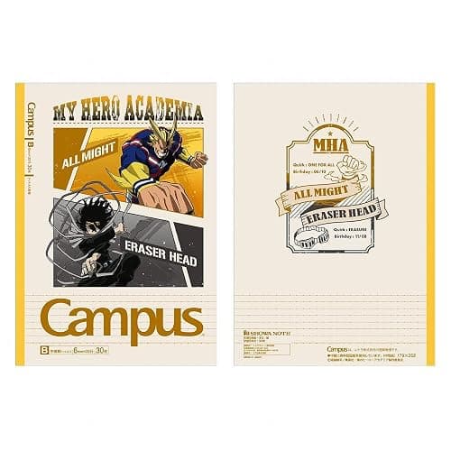 サンスター文具(Sun-Star Stationery) Showa Notebook, My Hero Academia Notebook, Campus Notebook, Pack of 5, B Ruled, 119590002 thumbnail 4