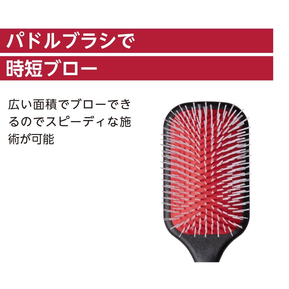 Denman D90L Tangle Tamer Ultra thumbnail 4
