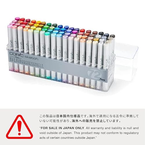 Copic Sketch Basic 72 Color Set thumbnail 7