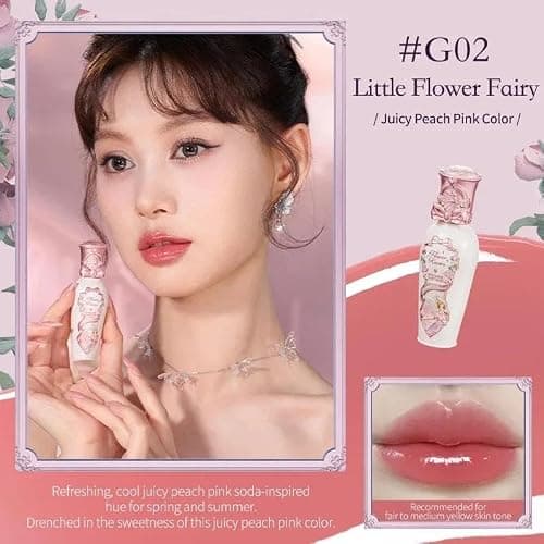Spiegel-Lipgloss der Flower Knows Midsummer Night Serie, filmbildender, feuchtigkeitsspendender, langanhaltender, nicht klebriger Lip Balm für alle Lippen, Make-up (C02) thumbnail 2
