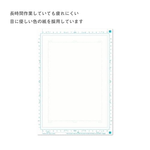 I-C Manga Manuscript Paper A4 Thick Type 40 Sheets 135KG IM-35A thumbnail 4