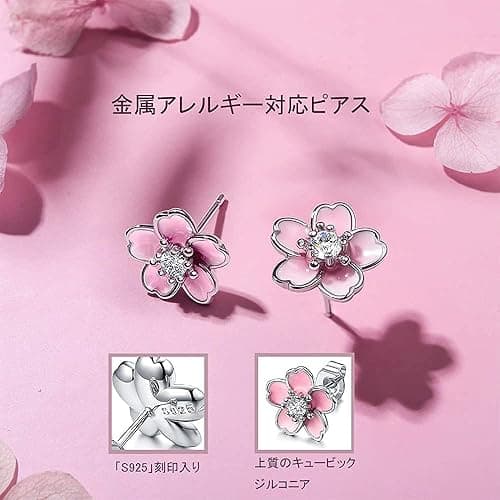 Pink Flower Earrings for Women, 925 Sterling Silver Stud Earrings, Cute Plumeria Earrings For Women, Cherry Blossom Hypoallergenic Stud - *Pink thumbnail 7