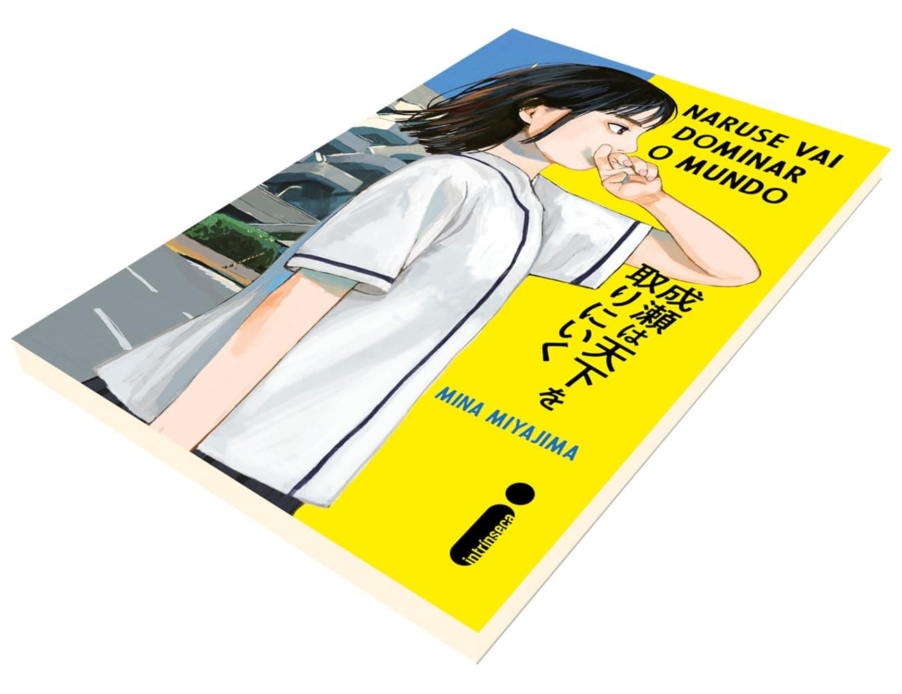 Naruse vai dominar o mundo: Naruse vai dominar o mundo - vol. 1 thumbnail 7