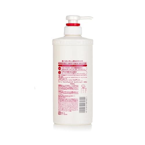 Shiseido Fino Premium Touch Conditioner 550ml thumbnail 3