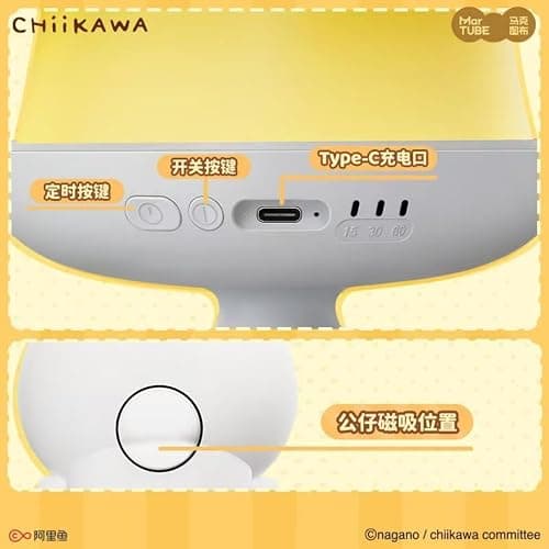 Lubsmong Night Light Cute LED Squishy Animal Light for Kids Sleep, Rechargeable Bedside Touch Silicone Lamp, Unique Dorm Decor (White) thumbnail 8