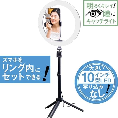 Kenko KL-03RL LED Light, Compact Tripod, 10 Inch LED Ring Light, 10 Brightness Levels, Smartphone Fixed Arm Included, Video Streaming and Vlog - 10インチ thumbnail 2