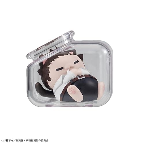 Megahouse - Jujutsu Kaisen - Goodnight Jujutsu Cats Mega Cat Project Collectible Figure (1PC) thumbnail 7