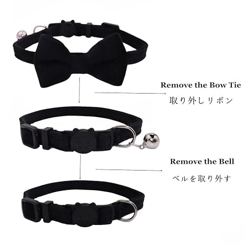 WDPAWS Cat Collar Breakaway with Bell and Removable Bow Tie Safety Buckle Velvet Adjustable 7-11 inches for Kitten Cats (Black) thumbnail 4