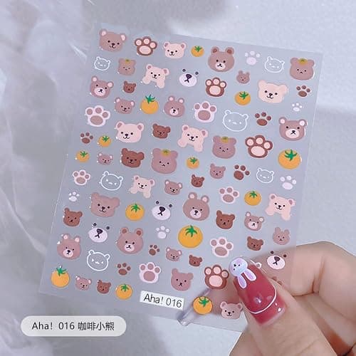 Cute Brown Nail Stickers  thumbnail 2